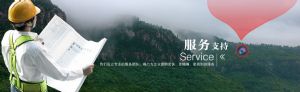 森林卡口語音聯(lián)網系統(tǒng)運行和維護要求